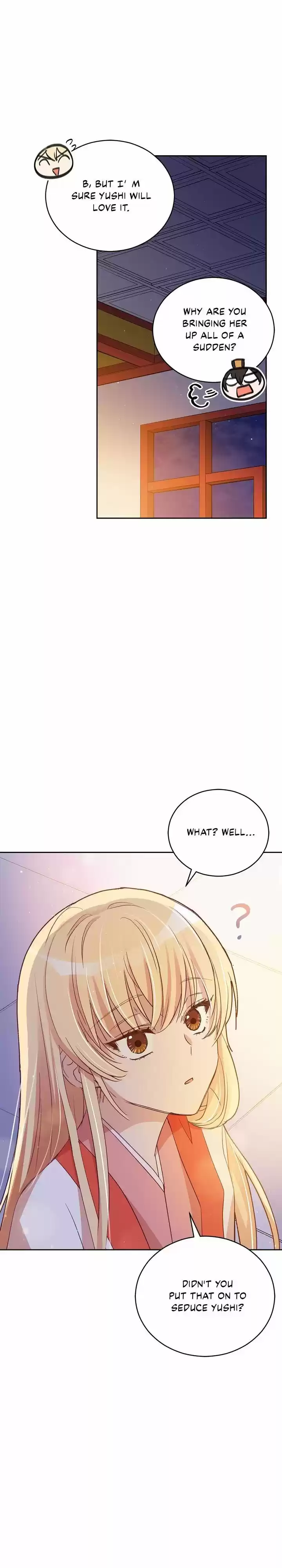 Contract Concubine Chapter 73