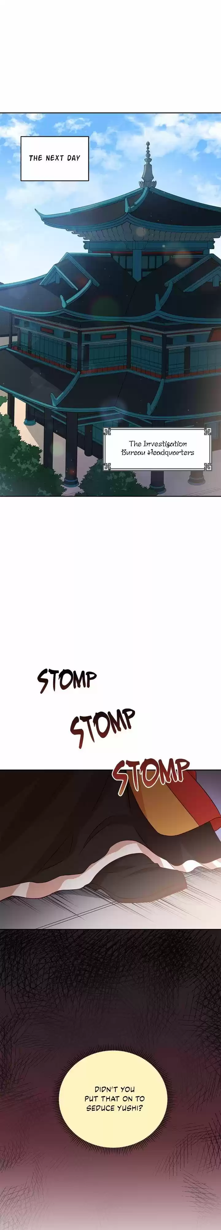 Contract Concubine Chapter 73