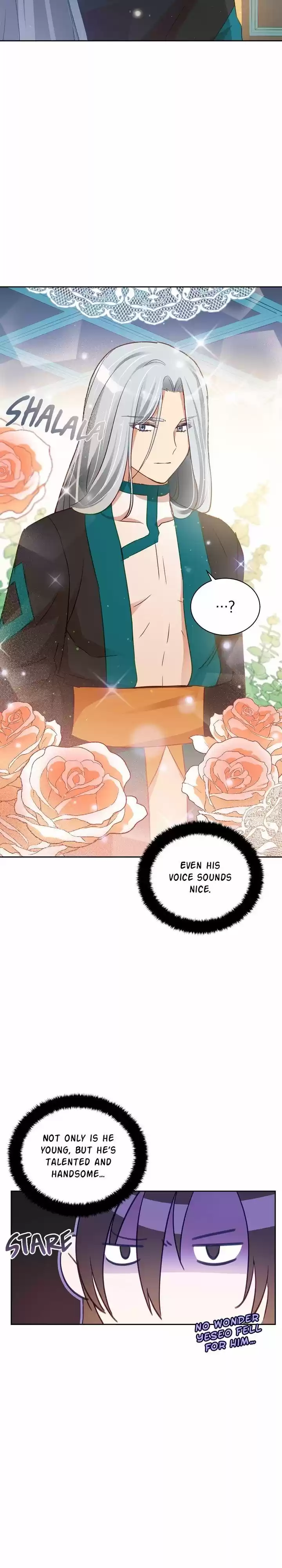 Contract Concubine Chapter 73