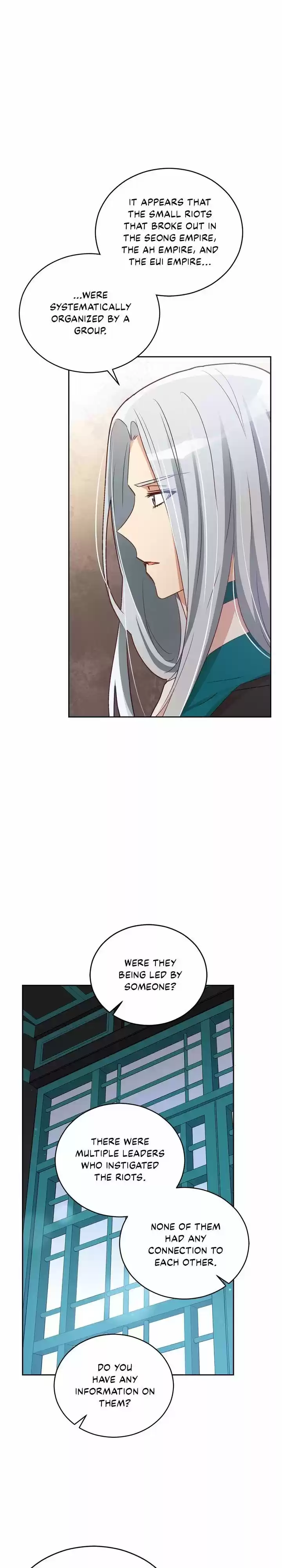 Contract Concubine Chapter 73