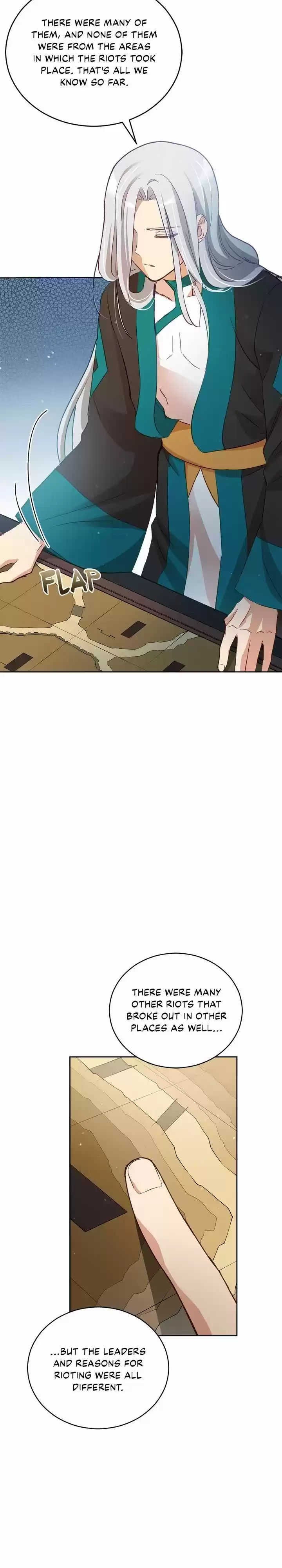 Contract Concubine Chapter 73