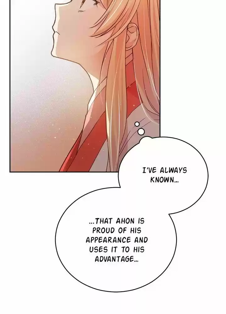 Contract Concubine Chapter 73