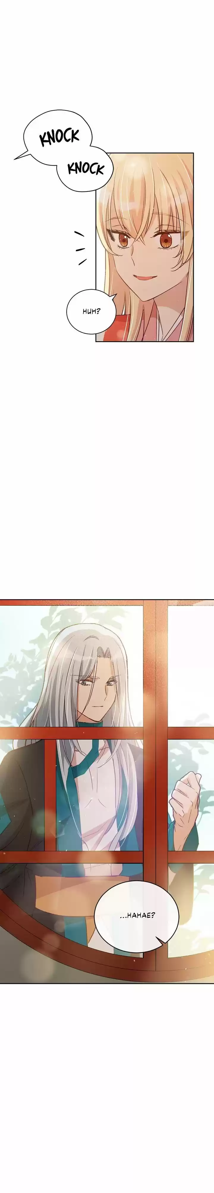 Contract Concubine Chapter 73