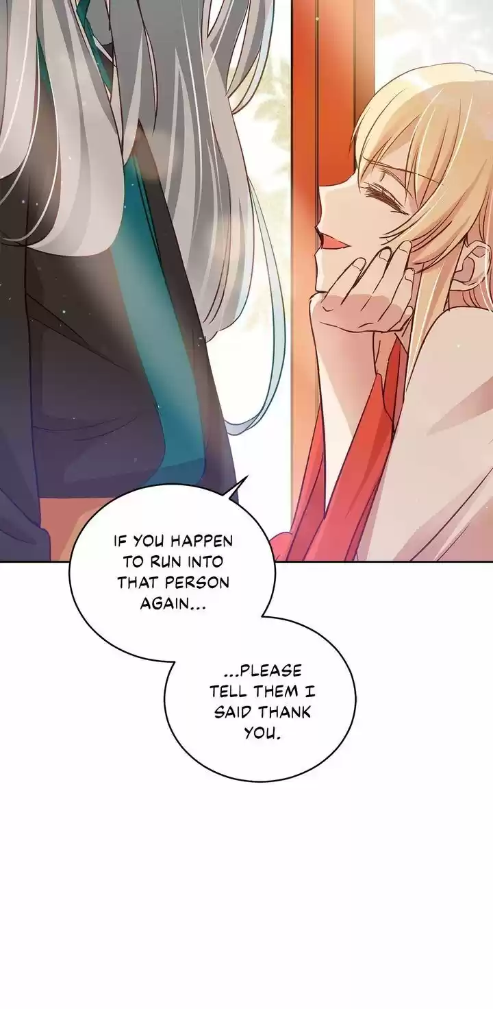 Contract Concubine Chapter 74