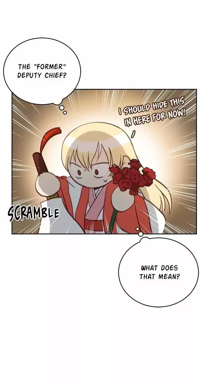 Contract Concubine Chapter 74