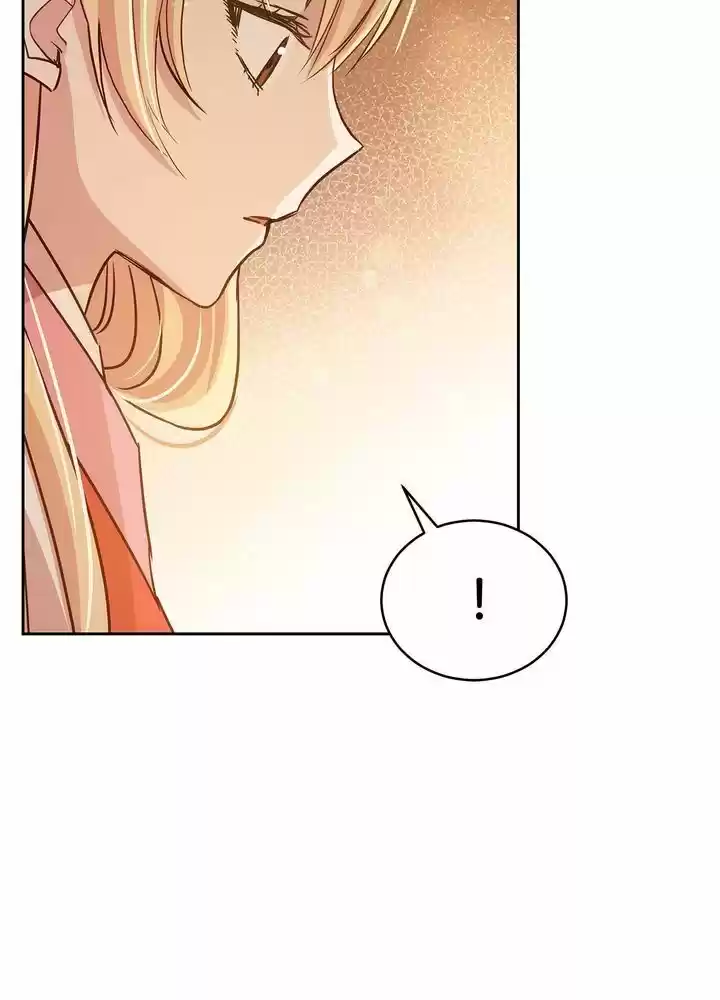 Contract Concubine Chapter 74