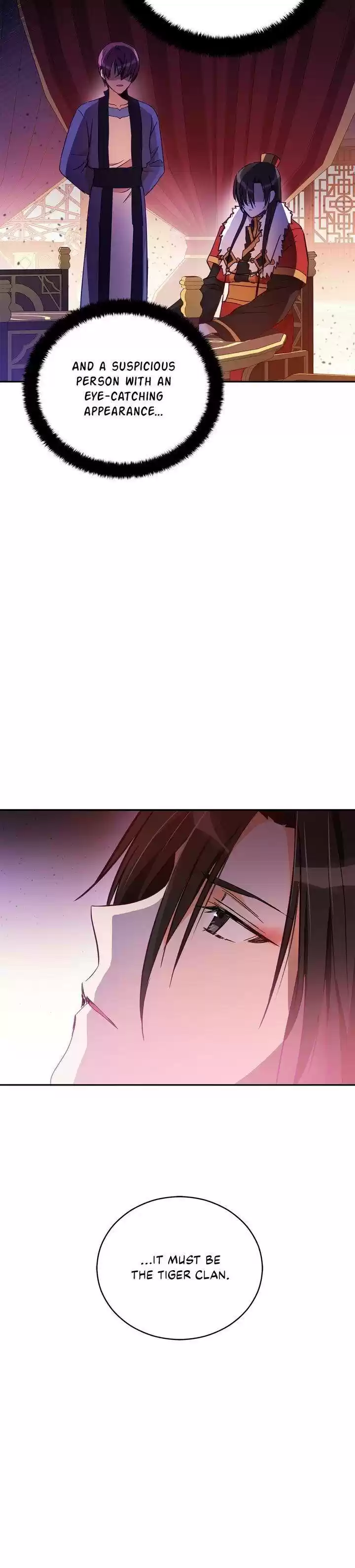 Contract Concubine Chapter 78