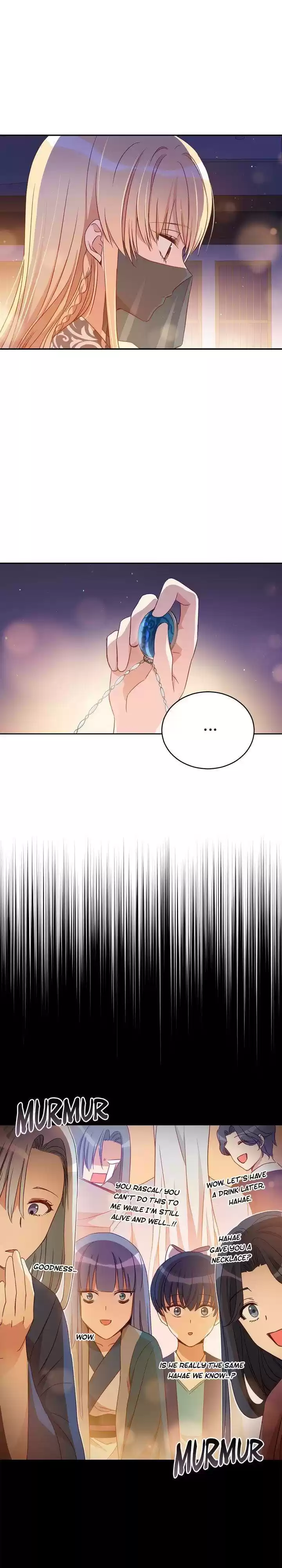 Contract Concubine Chapter 78