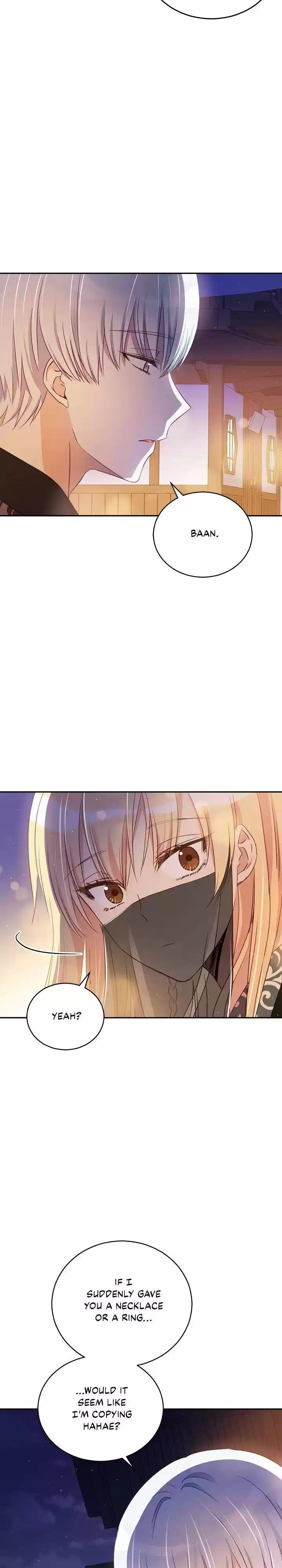 Contract Concubine Chapter 78