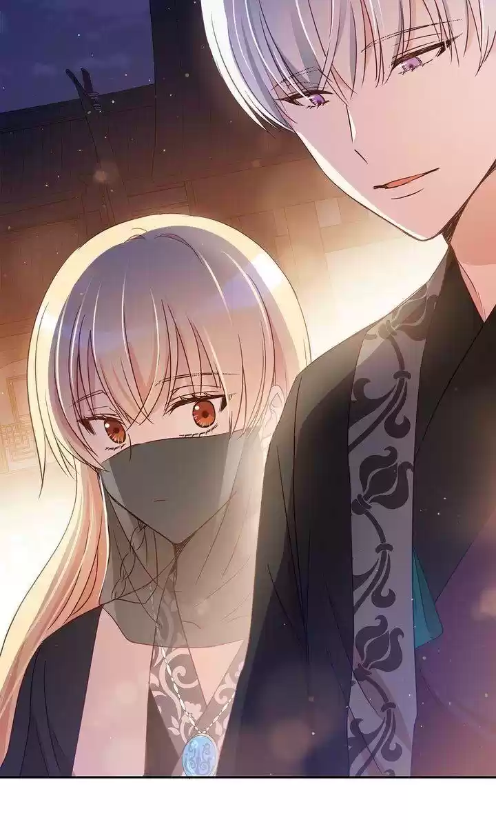 Contract Concubine Chapter 78