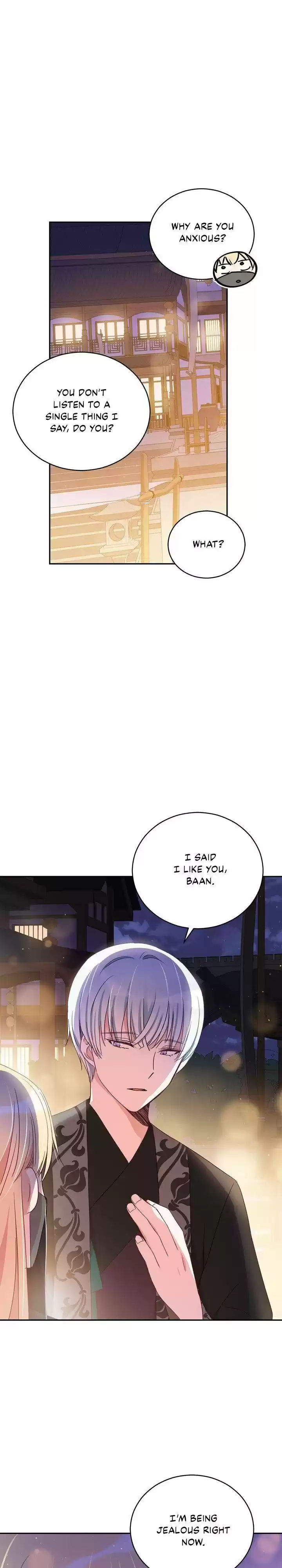 Contract Concubine Chapter 78