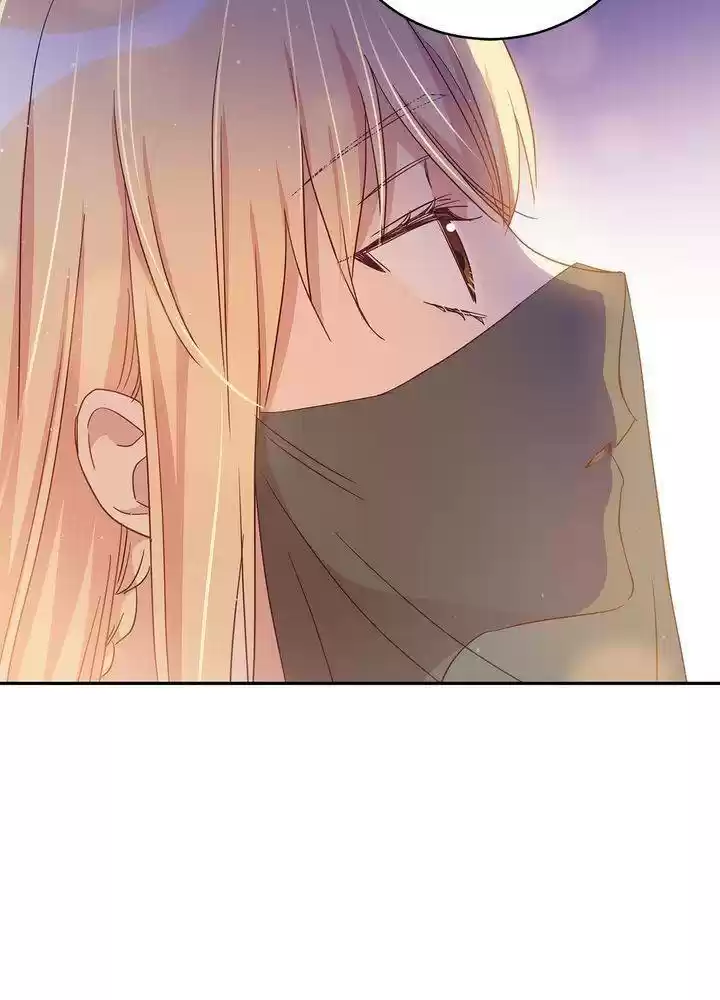 Contract Concubine Chapter 78