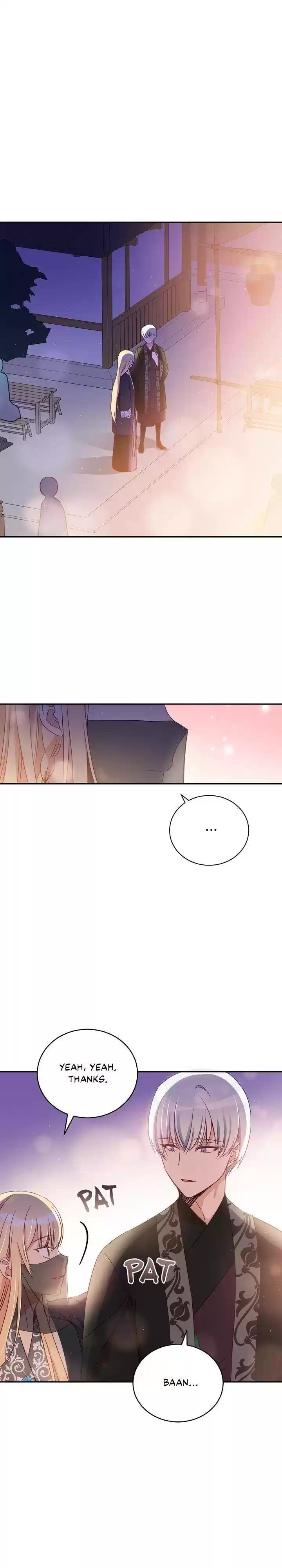 Contract Concubine Chapter 78