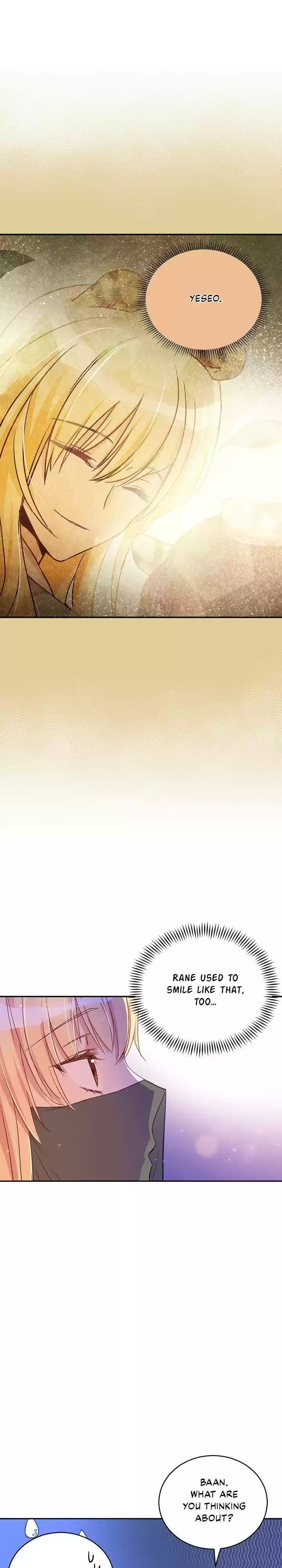 Contract Concubine Chapter 78