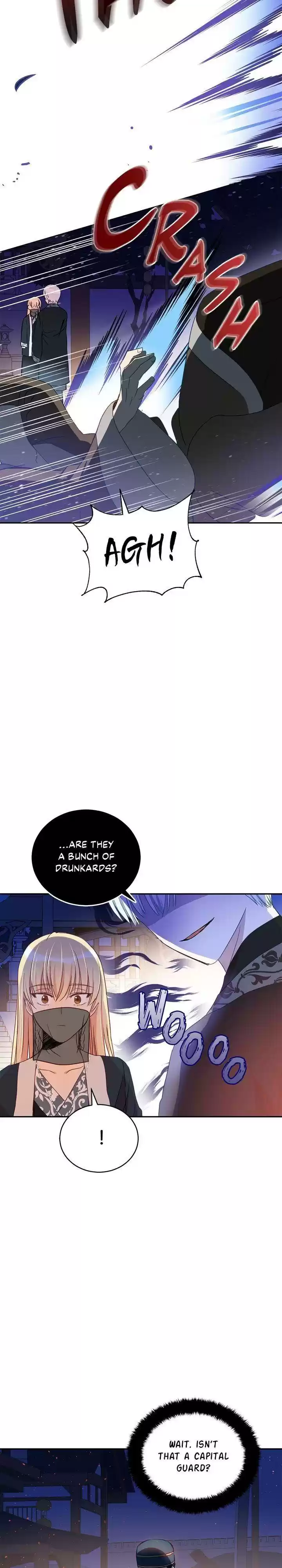 Contract Concubine Chapter 78