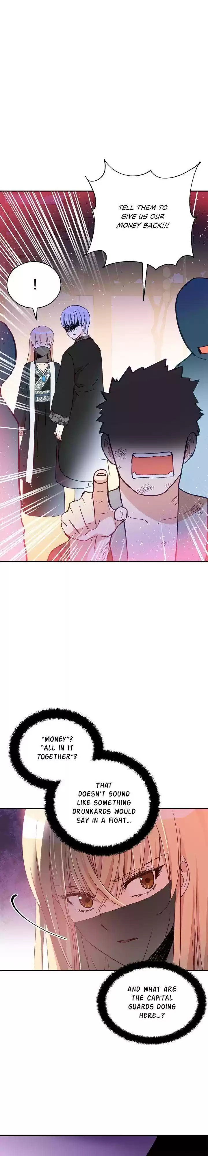 Contract Concubine Chapter 78