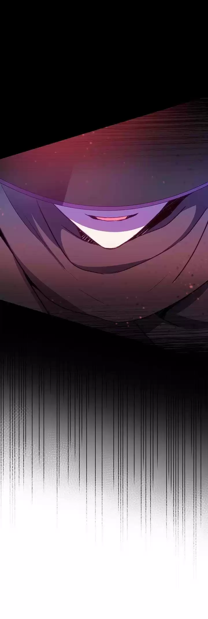 Contract Concubine Chapter 78