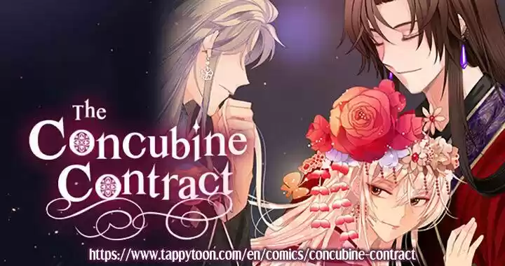 Contract Concubine Chapter 78