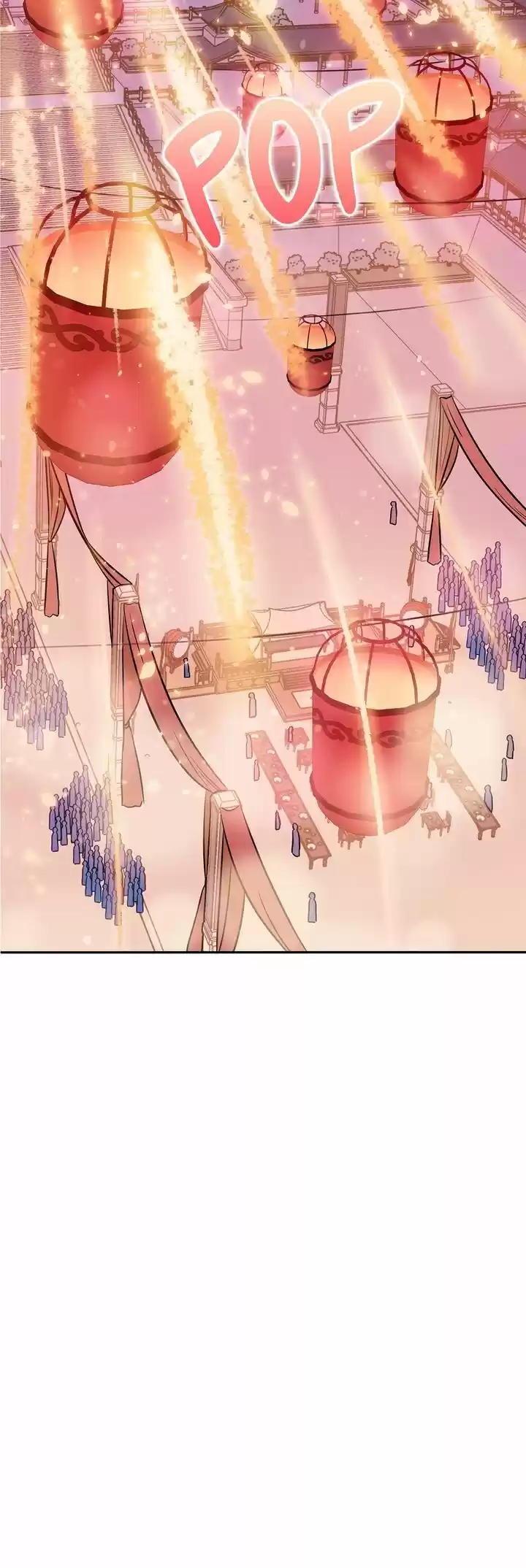 Contract Concubine Chapter 85