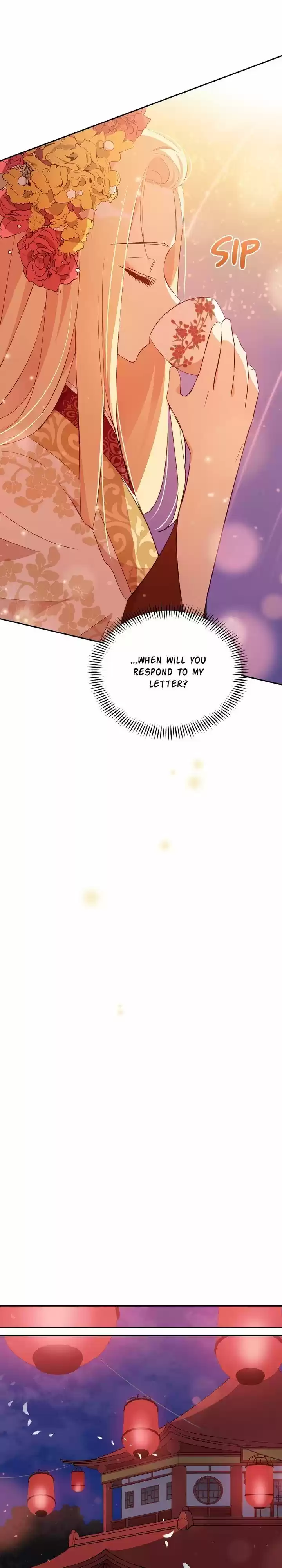 Contract Concubine Chapter 85