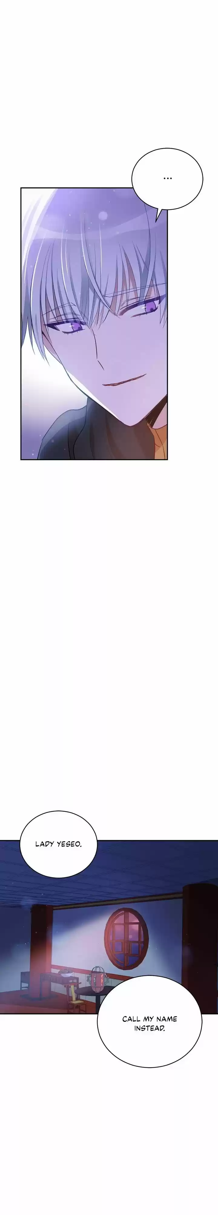 Contract Concubine Chapter 85