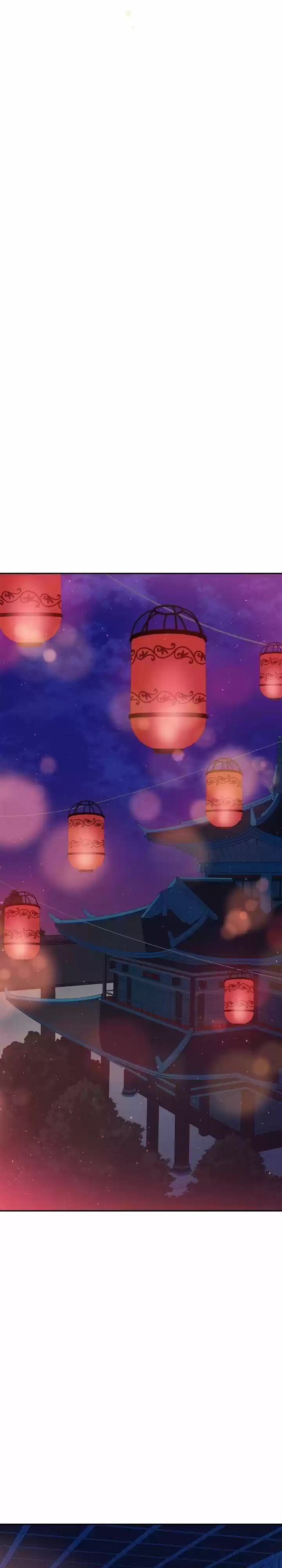 Contract Concubine Chapter 85