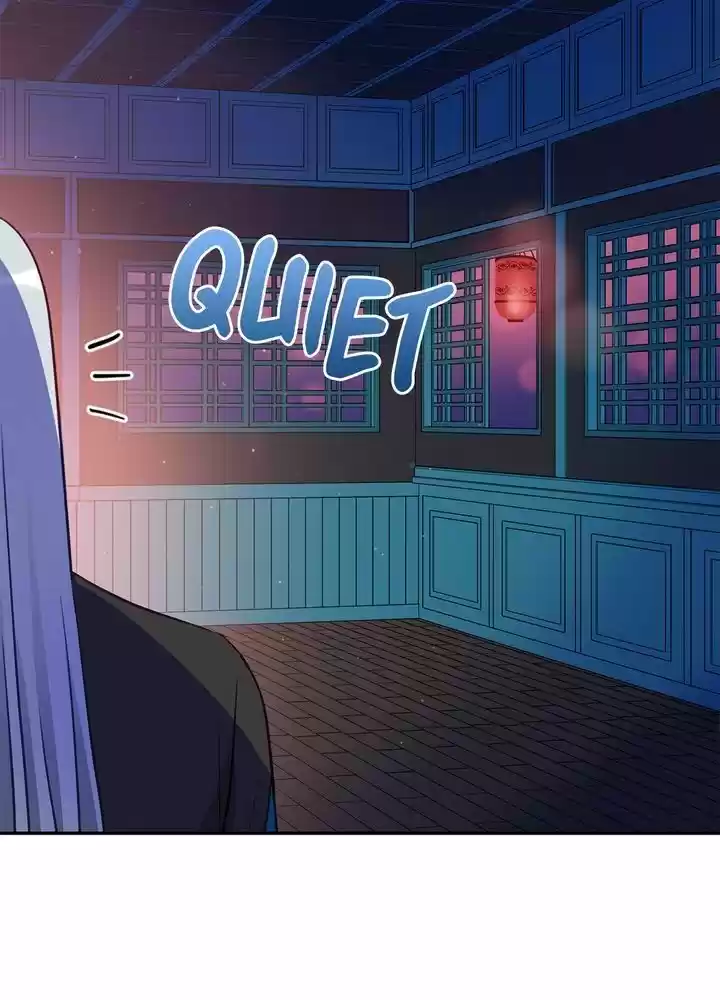 Contract Concubine Chapter 85