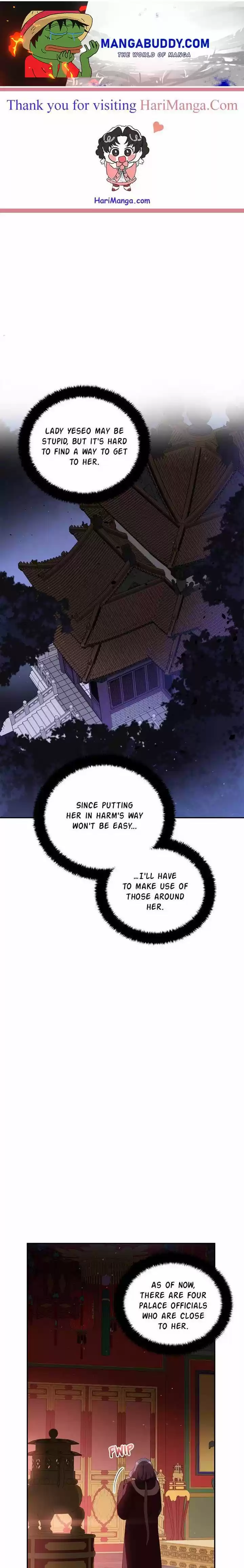 Contract Concubine Chapter 86