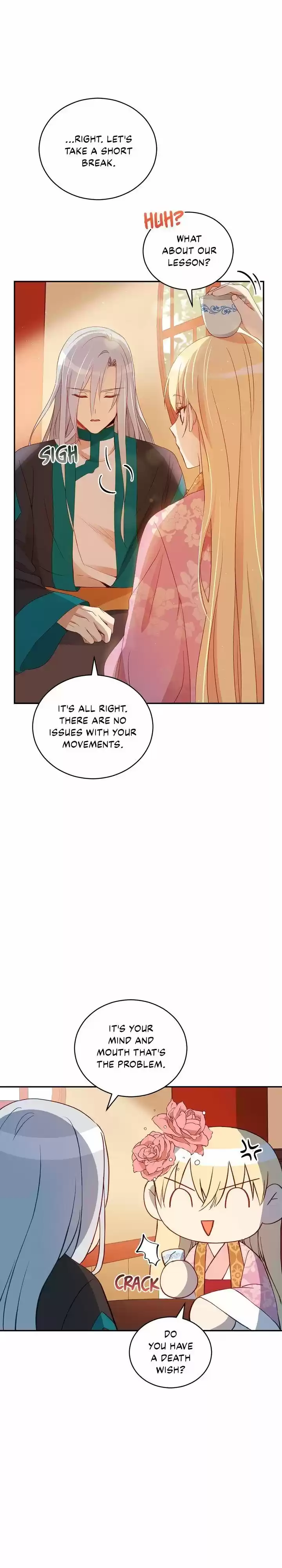 Contract Concubine Chapter 86