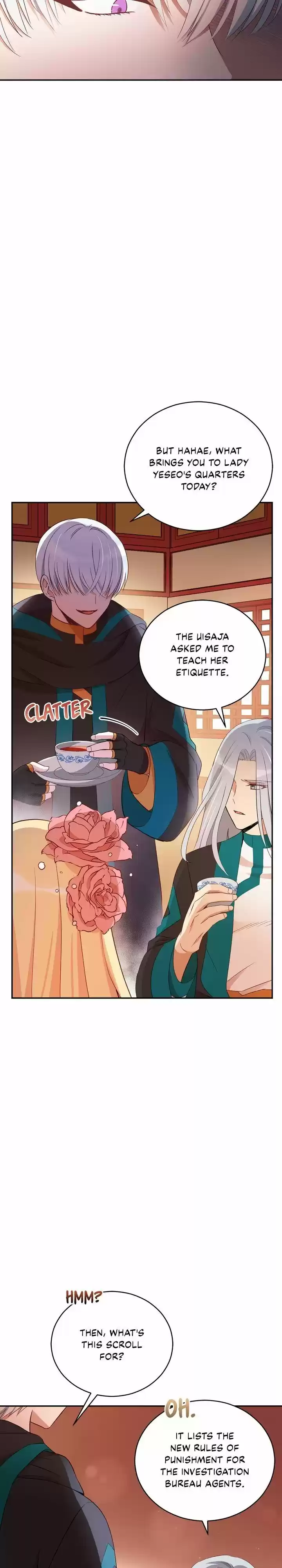 Contract Concubine Chapter 86