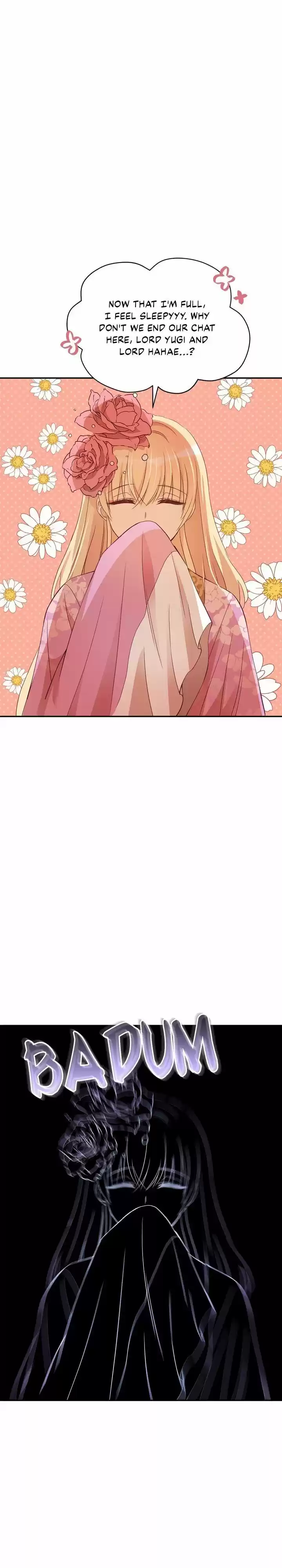 Contract Concubine Chapter 86