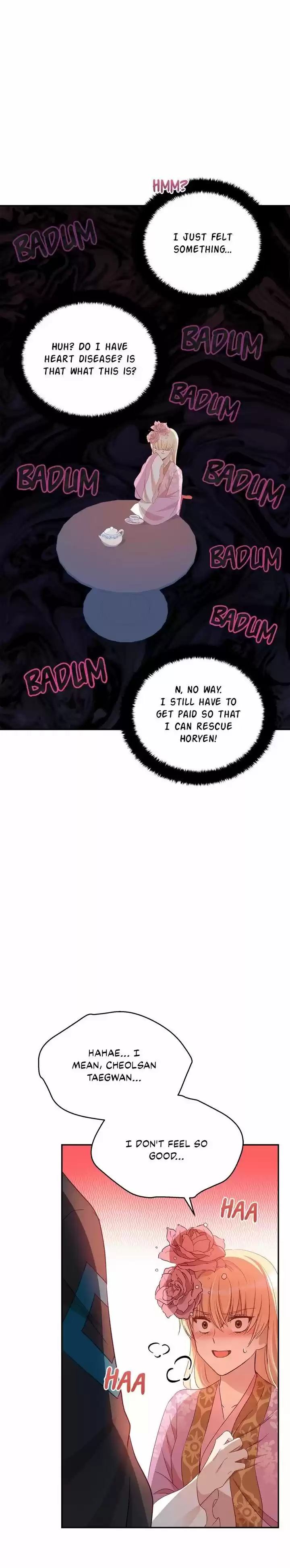 Contract Concubine Chapter 86