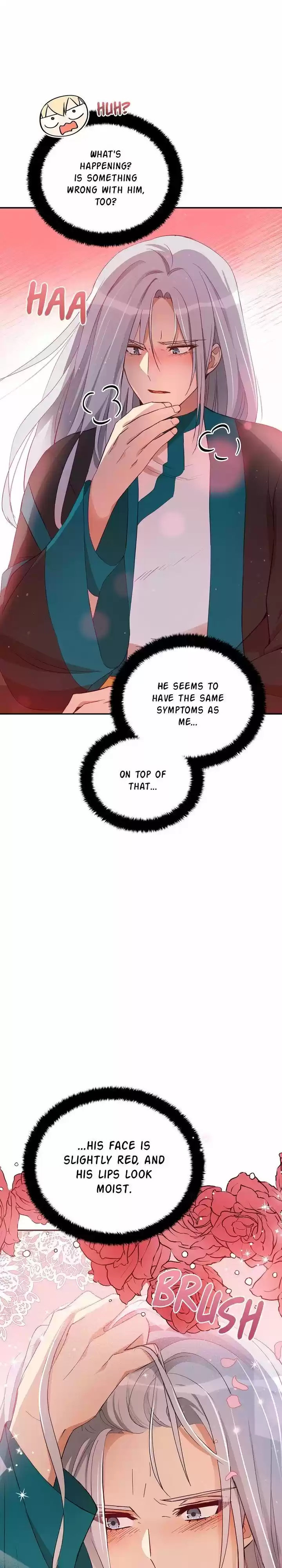 Contract Concubine Chapter 86