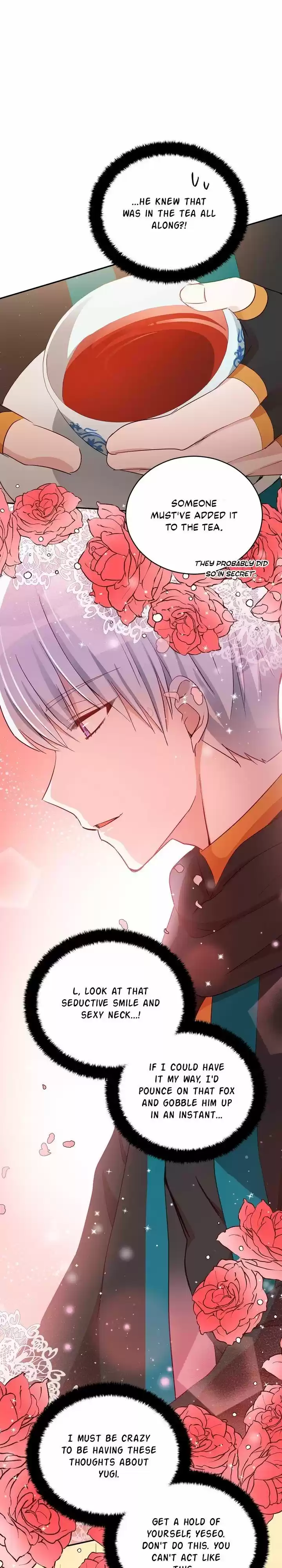 Contract Concubine Chapter 86