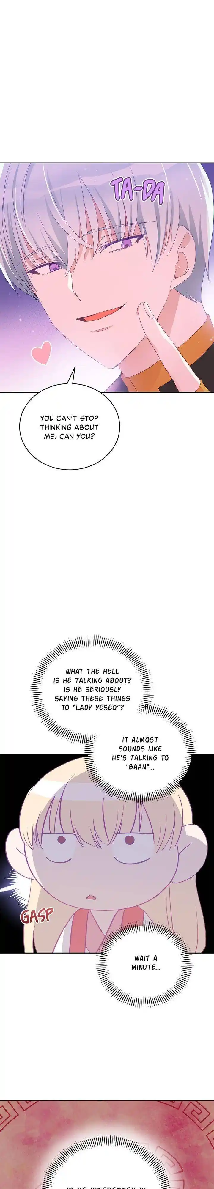 Contract Concubine Chapter 93