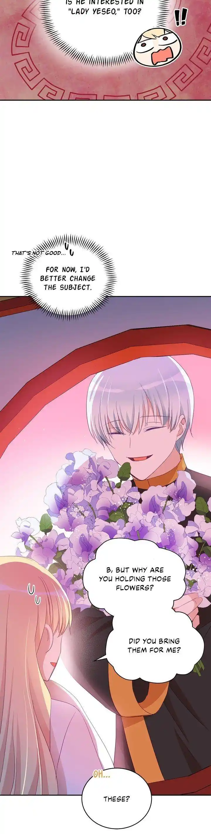 Contract Concubine Chapter 93