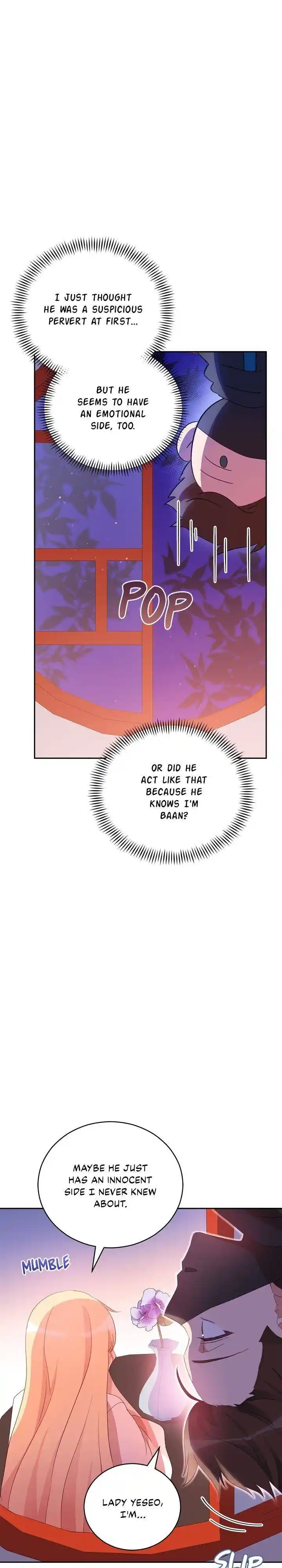 Contract Concubine Chapter 93