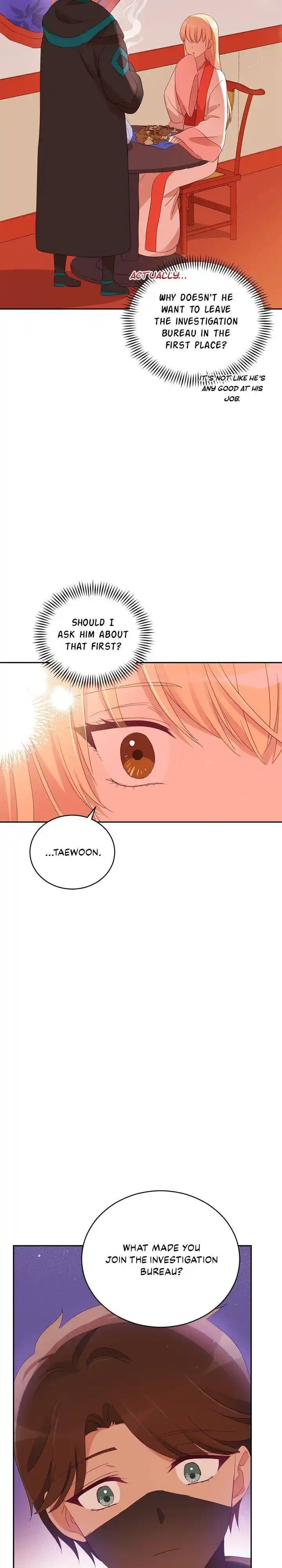 Contract Concubine Chapter 93