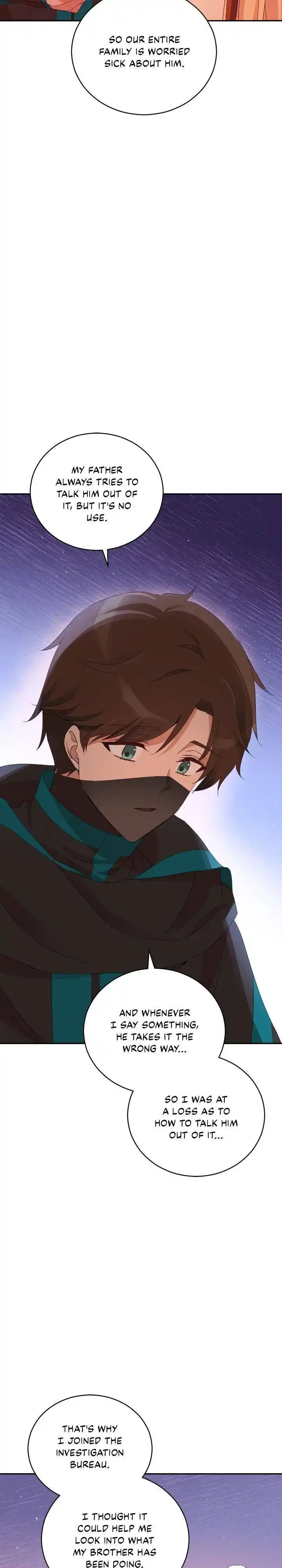 Contract Concubine Chapter 93