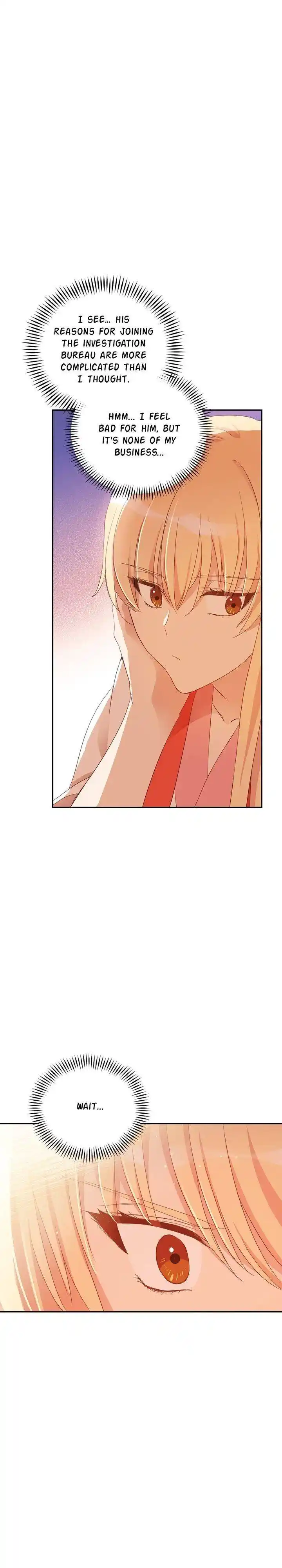 Contract Concubine Chapter 93