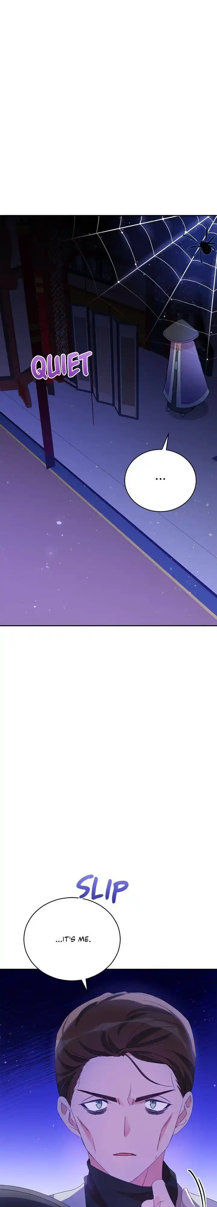 Contract Concubine Chapter 93