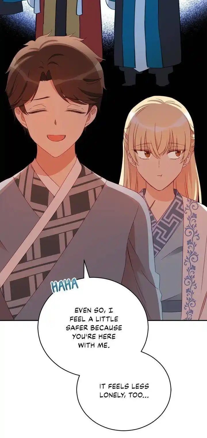 Contract Concubine Chapter 94