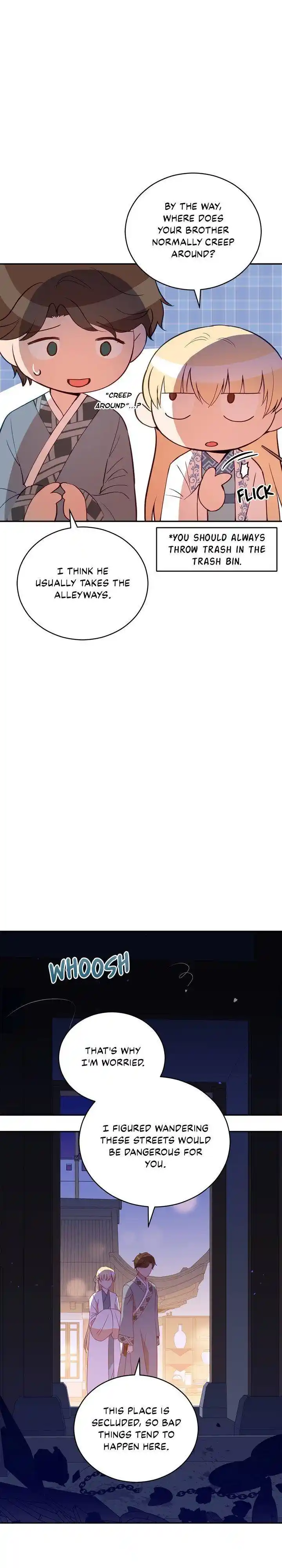 Contract Concubine Chapter 94