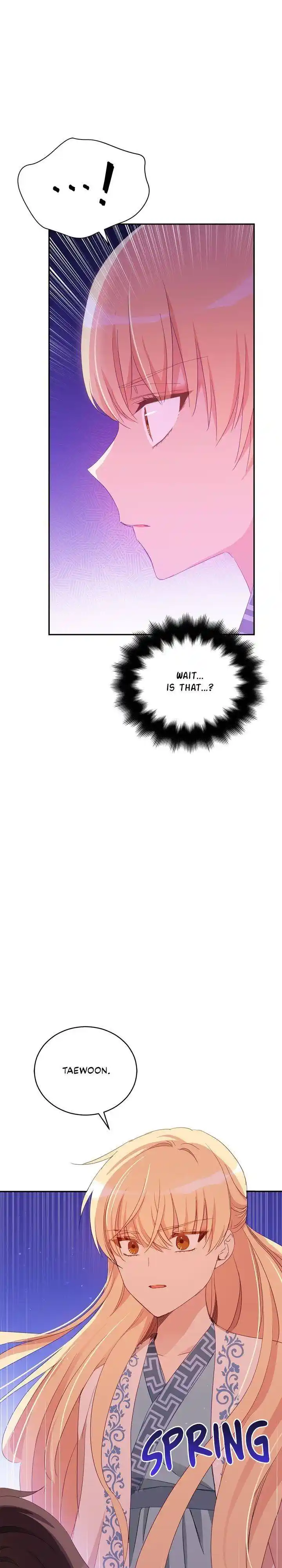 Contract Concubine Chapter 94