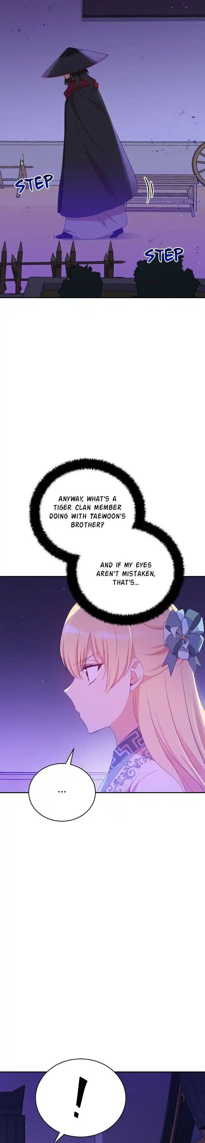 Contract Concubine Chapter 94