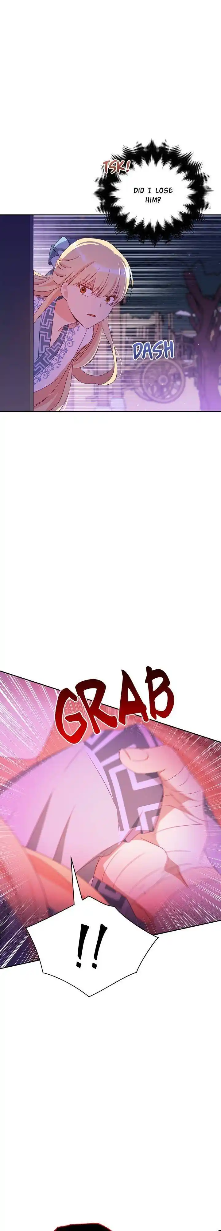 Contract Concubine Chapter 94