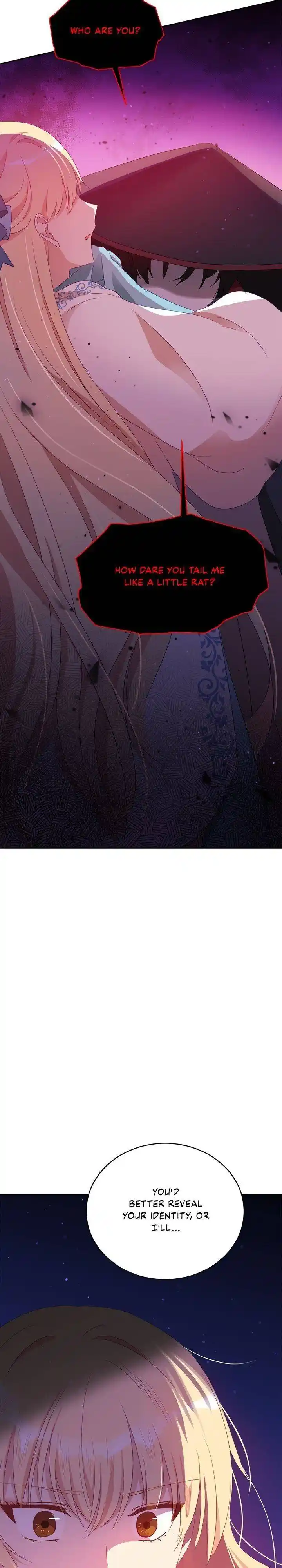 Contract Concubine Chapter 94