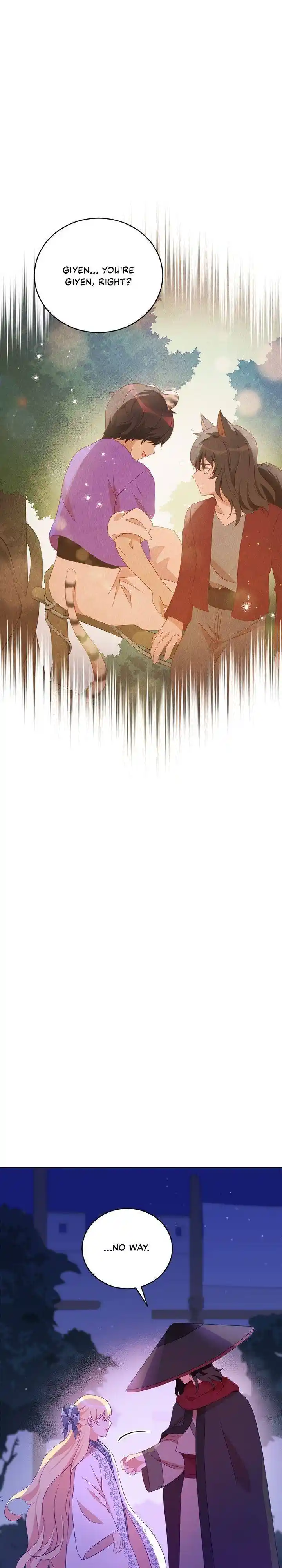 Contract Concubine Chapter 94