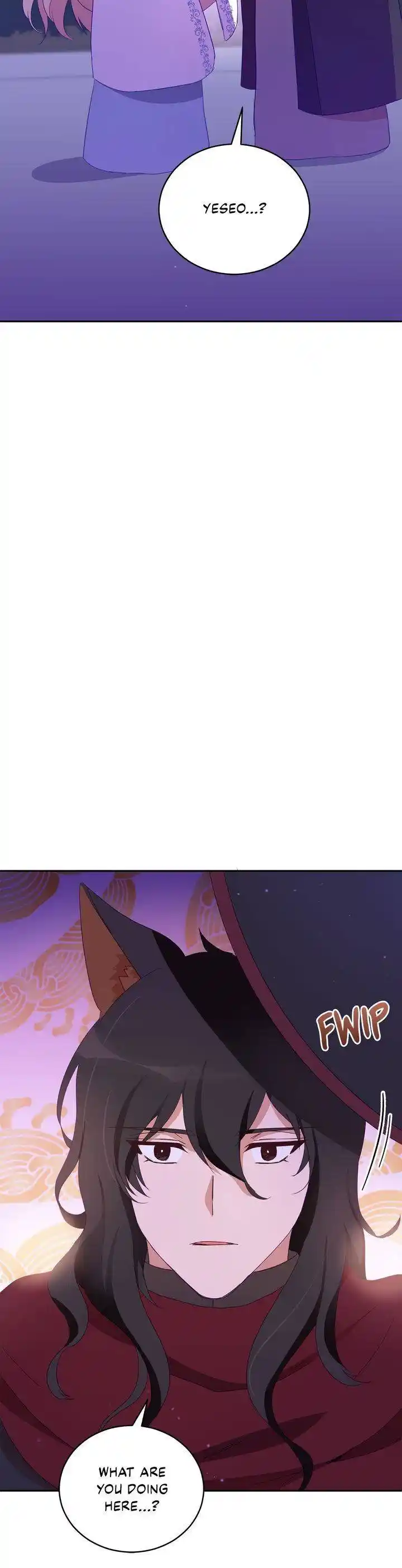 Contract Concubine Chapter 94