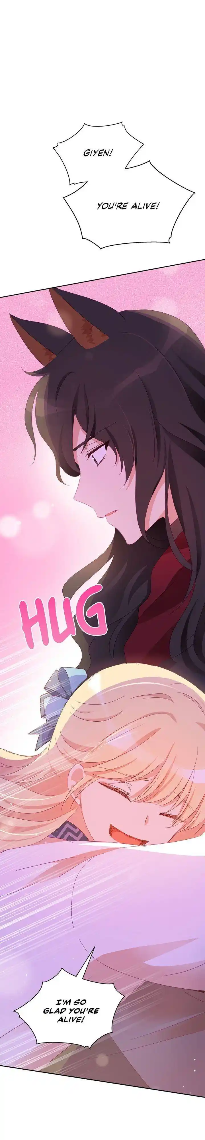 Contract Concubine Chapter 94